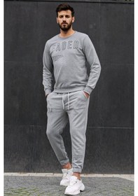 Resim Madmext Madmext Gri Baskılı Erkek Eşofman Takımı 4679-gri Gri 