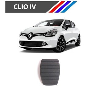 Resim Renault Clio 4 Fren - Debriyaj Pedal Lastigi 2 Adetli Takim 557287607 