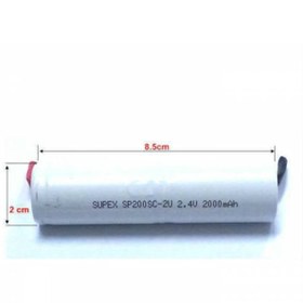Resim Şarzlı Süpürge Pili 2.4Volt 2000Mah 2Li Üstüste 