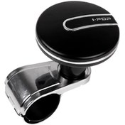 Resim Point Metal Siyah Universal Araç Direksiyon Topuzu ond93 