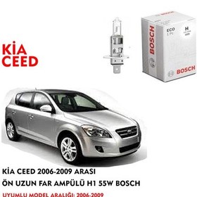 Resim KİA CEED 2006-2009 ARASI ÖN UZUN FAR AMPÜLÜ H1 55W BOSCH 