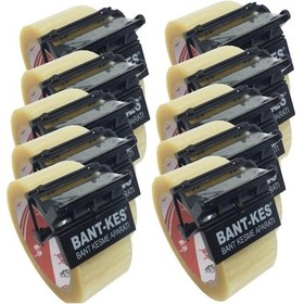 Resim Bantkes Portatif Bant Makinası / Bant Kesme Makinası / Avuç Içi Bant Kesme Makinesi / Bant Kes 10 Lu 