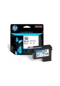 Resim Hp 761 Gri Ve Koyu Gri Designjet Baskı Kafası Ch647a 