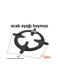 Resim Ocak Ayağı Yuvarlak Model Cezve Aparatı Kaymaz Pişirme Aparatı Ce 