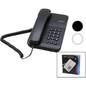 Resim Kablolu Masa Telefon KT-1020 (5477) NFSM-RSGO3456 