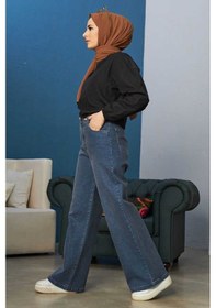 Resim 1133-Bol Paça Pantolon Koyu Mavi Çok Renkli 