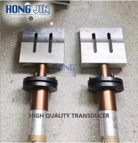 Resim HONGJİN ULTRASONİK PLASTİK KAYNAK CİHAZI 