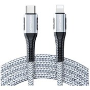 Resim Konfulon Dc35 iphone Uyumlu Lightning Uyumlu Kopmaz Şarj Ve Data Kablosu Gri 