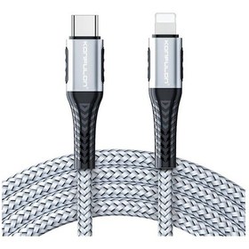 Resim Konfulon Dc35 iphone Uyumlu Lightning Uyumlu Kopmaz Şarj Ve Data Kablosu Gri 