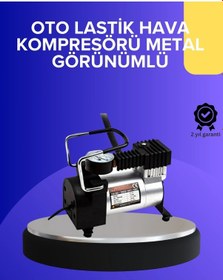 Resim Bfs Metal Gövdeli Oto Lastik Hava Kompresörü 12v 140 Psı Hızlı Şişirme 
