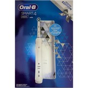 Resim Oral-B Smart 4500 Modern Motif Cross Atcion Beyaz Şarjlı Fırça 