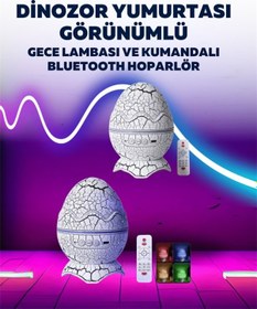 Resim Dinazor Yumurta Gece Lambası - Lisinya Çok Renkli 