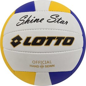 Resim Lotto R4350 El Dikişli Voleybol Topu Sarı/Beyaz 