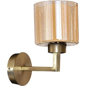 Resim Avize Çarşısı Carmine Aplik Eskitme 