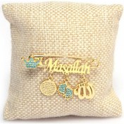 Resim Sahiaksesuar Maşallah Yazılı Bebek Yaka Iğnesi 15 