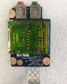 Resim Lenovo G565 Ses Audio Kartı 2 . El 