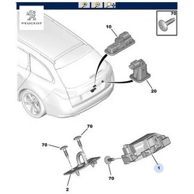 Resim Arka Bagaj Kilidi 408 P54 Astra O5 Peugeot 9816195380 