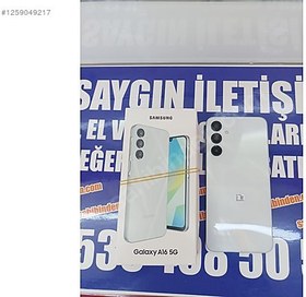 Resim Samsung A16 İkinci El TR | 256 GB | Gri 