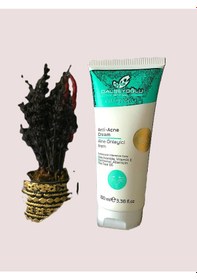 Resim Dalbeyoğlu Bitkisel-Akne Sivilce Kremi 100 G 