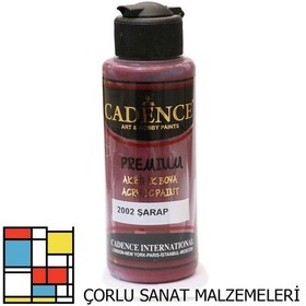 Resim Premıum Akrilik Boya 2002 Şarap 120Ml 