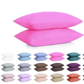 Resim Pamuklu Yastık Kılıfı - Pembe - 2'li Set 50x70 - Pembe 