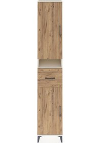 Resim Hyperion Dolap 5 Raflı Tek Çekmeceli 2 Kapaklı 44x44x243 Aytaşı-çam Aytası 