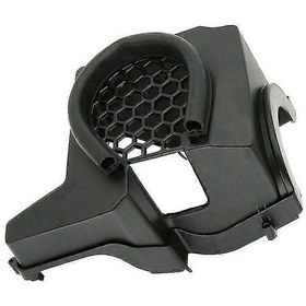 Resim Focus St Kuga 2012-2018 2014 Hava Giriş Filtre Kutusu Giriş Koruması Giriş Kapağı Escape 2012 Cm Siyah 