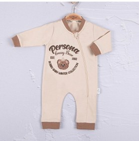 Resim Candar 3-12 Ay Erkek Bebek Tulum Persona Bear Nakışlı Kahverengi Kahverengi 