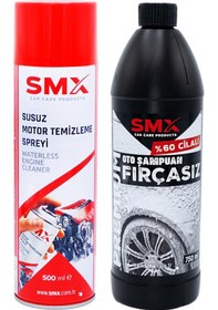 Resim Premium %60 Cilalı Fırçasız Oto Şampuanı 750 Ml+ Susuz Motor Temizleme Spreyi 500 Ml 