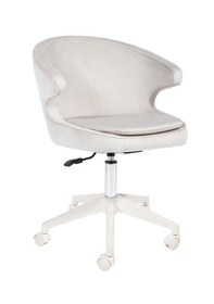 Resim Milas Beyaz Ayaklı Çalışma Sandalyesi Bej 