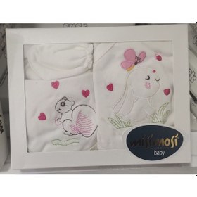 Resim Missimosi Sincappembe 5 Li Zıbın Seti Hastane Çıkışı Pamuklu Beyaz Bej 