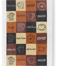 Resim 3lü Paket Baskılı Beyaz Mutfak Havlusu Modeli Cafe Espresso 