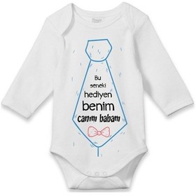 Resim İmaj Tuğbababy Bebek Beyaz Bu Seneki Hediyen Benim Baskılı Zıbın Beyaz 