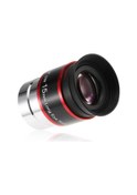 Resim Maiyame 15mm 68 Ultra Geniş Açı Gözlüğü, Astronomi Teleskopları İçin 1.25 İnç Uyumlu, Yeşil Filmlı Optik Lens İle Net Görüntü 