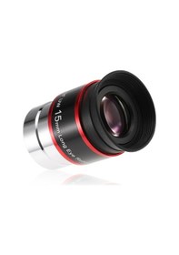 Resim Maiyame 15mm 68 Ultra Geniş Açı Gözlüğü, Astronomi Teleskopları İçin 1.25 İnç Uyumlu, Yeşil Filmlı Optik Lens İle Net Görüntü 