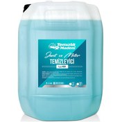 Resim Temizlik Madeni W8 Jant ve Motor Temizleyici 20 L 