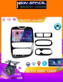 Resim Renault Clio 4 Android 2013-2015 Uyumlu 6gb Ram 128gb Rom Carplay Multimedya 