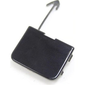 Resim Volkswagen Passat Çeki Demir Kapagi Arka 2005-2010 405476965 