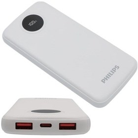 Resim Philips Dlp7712cb 10.000mah Pd Hızlı Şarj Dijital Ekranlı Beyaz Powerbank Çok Renkli 