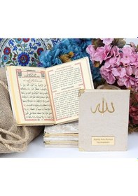 Resim Hediyelik Yasin Kitabı, Seccade, İnci Tesbihli Set-vizon 