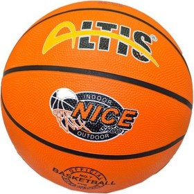 Resim Altis Nice Shoot Xc700 Basketbol Topu No:7 