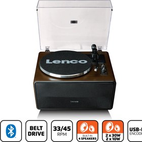 Resim LS-470 Wa 4 Dahili Hoparlörlü Bluetoothlu Pikap Plak Çalar Ahşap 