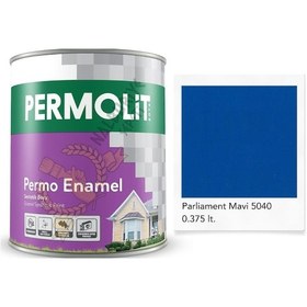 Resim Permolit Enamel Sentetik Yağlı Boya Parliament Mavi 0.375 Lt. 350 ML 