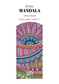 Resim Mandala Ayraç/bahar Boya-kopar-hediye Et 