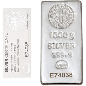 Resim Kavafzade Gümüş 1000 Gram 1 KG Külçe 999 Ayar 
