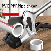 Resim Endüstriyel Sınıf Boru Kesme Makası - PP, PVC, ABS, PE, Vinil ve Kauçuk Boruları ve Boruları Hızlı ve Kolayca Kesin 