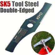 Resim 13 inç SK5 yüksek karbonlu çelik çim biçme bıçağı, S şekilli çift taraflı tasarım, yüksek verimlilik ve dayanıklılık, çim biçme makineleri/budama makineleri ile uyumlu 