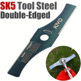 Resim 13 inç SK5 yüksek karbonlu çelik çim biçme bıçağı, S şekilli çift taraflı tasarım, yüksek verimlilik ve dayanıklılık, çim biçme makineleri/budama makineleri ile uyumlu 