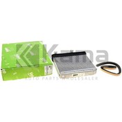 Resim 1618468 Yeni Bg-green Kalorifer Radyatörü 160x185x26 At/m O 