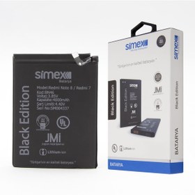 Resim Xiaomi Redmi Note8 / Redmi7 SBT-01 Batarya 